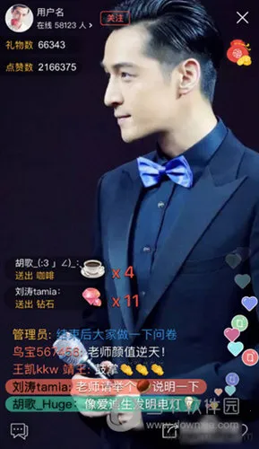 ֪��׿���ֻ���