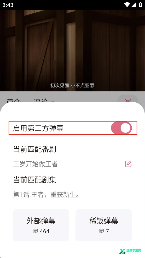 ϡ���������°�