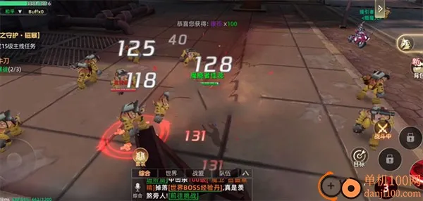 ���ܶ���2026���°汾