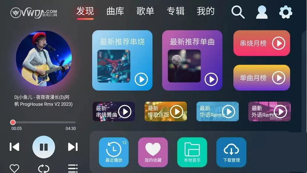 ���dj���������