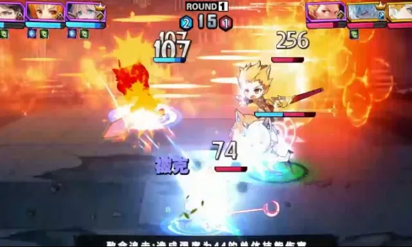 ����Ԫ��ð�հ�׿���ֻ���