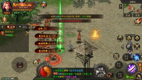 ���ٴ���(�����ɫ��������)