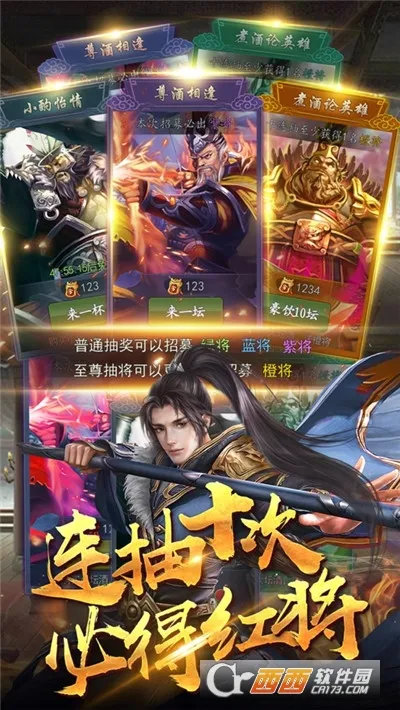 ��ҵ�����ƽ��