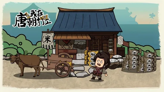 �����Ƴ����ƽ�����޽��