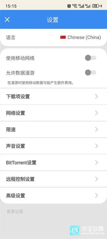 FDM2026�ٷ����°汾