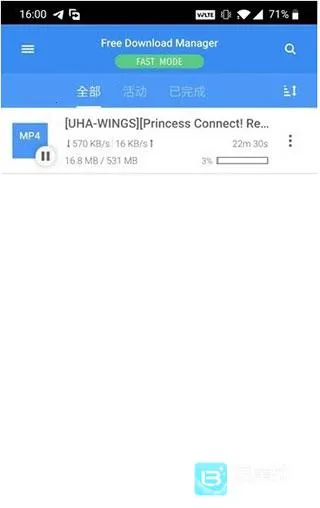 FDM2026�ٷ����°汾