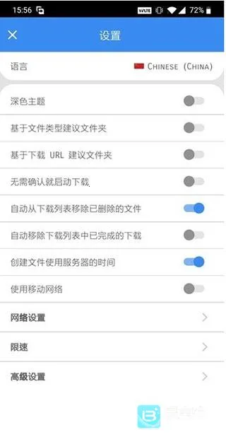 FDM2026�ٷ����°汾