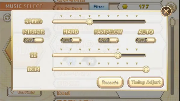 chainbeet����(���ֽ�����Ϸ)