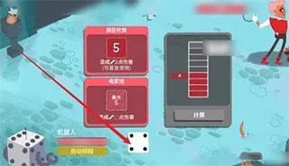 ���ӵ��³��ƽ��