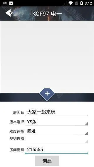 �ξ�ƽ̨app��׿����