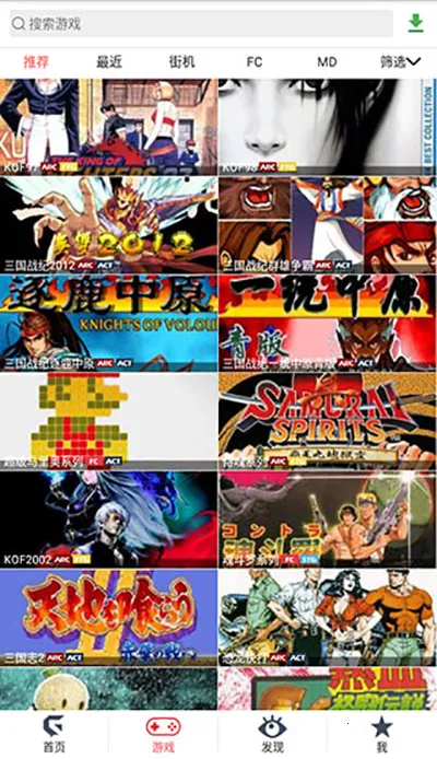 �ξ�ƽ̨app��׿����