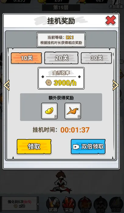 ֽ�ϵ�����MOD���ײ˵�