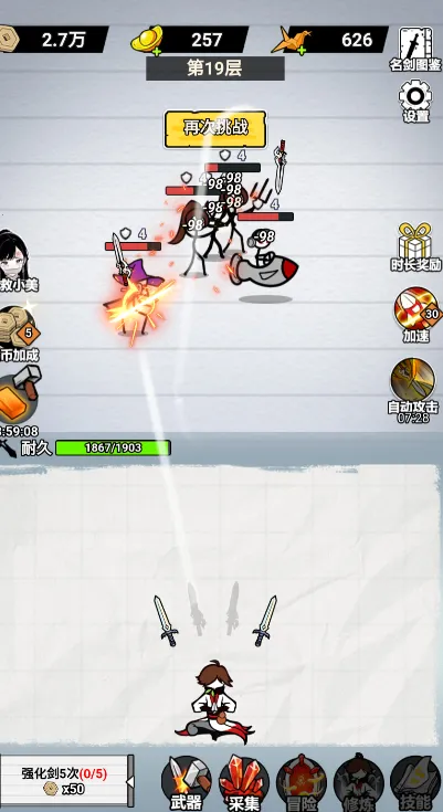 ֽ�ϵ�����MOD���ײ˵�