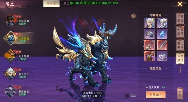 ����(�λ���Ե��Ϸ)