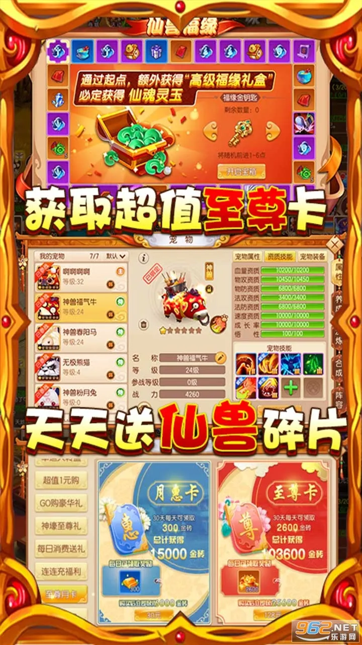 ����(�λ���Ե��Ϸ)