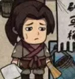 �����Ƴ��������