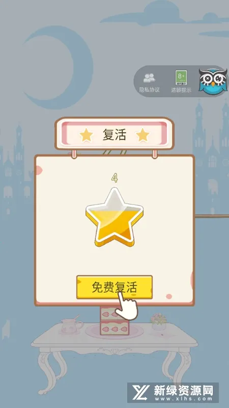 tofu girl(����Ů����Ϸ)