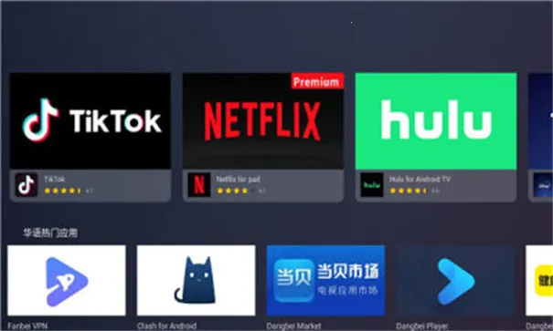 Emotn Store���������ֻ���