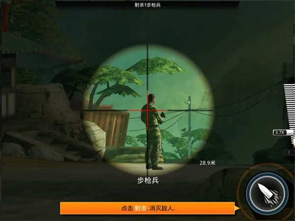 ������ҫ2026�ٷ����°汾