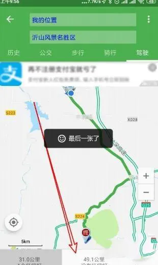 ������app��׿������