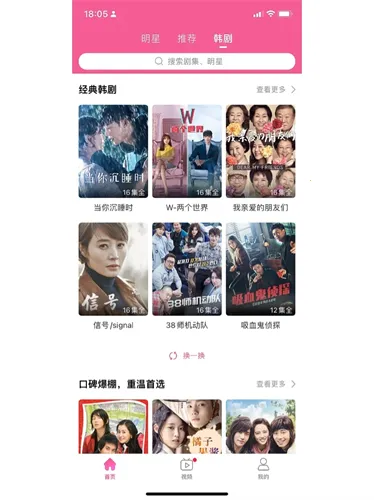 ����TV�����