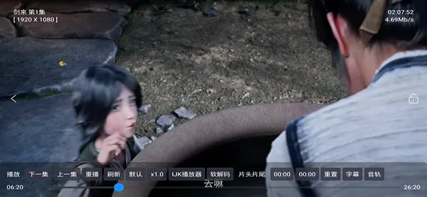 TVBox-K2026�ٷ�����