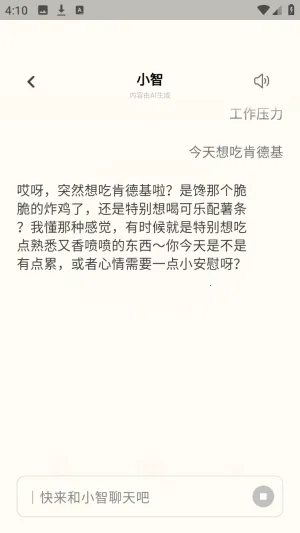 Դ��2026���°汾