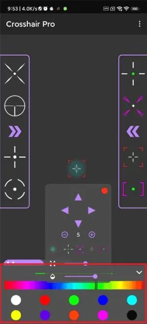 crosshair���׼��