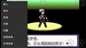 gbaģ����1.8.0������