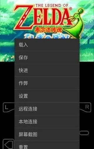 gbaģ����1.8.0������