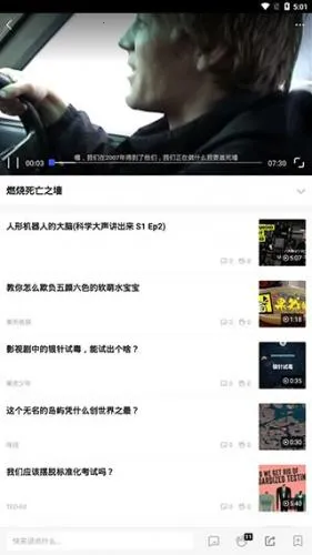 ����(֪ʶ����ƽ̨)