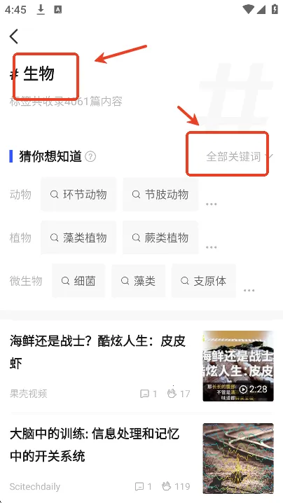 ����(֪ʶ����ƽ̨)