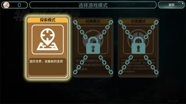 ��ҵ���(ģ�⾭Ӫ�ڿ���)