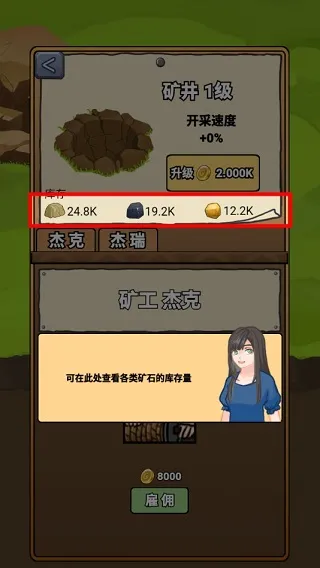 ��ҵ���(ģ�⾭Ӫ�ڿ���)