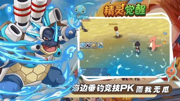 ��������ƽ��������ʯ