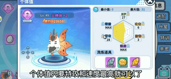 ��������ƽ��������ʯ