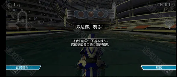 ������ͧ2ios���ذ�װ