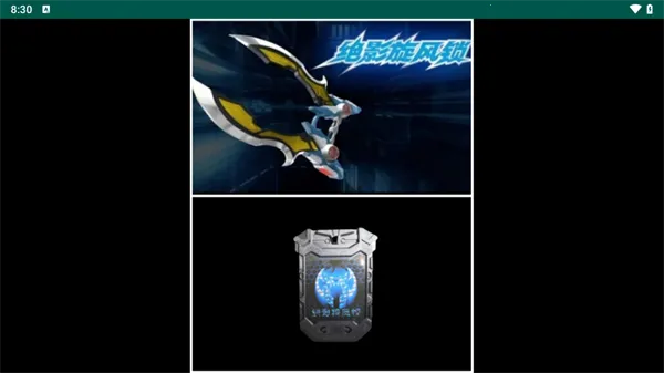 ������ʿ��Ӱ�ٻ���ģ����