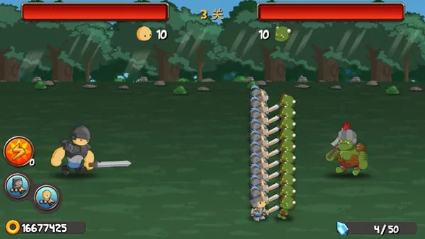 ССȺӢ��(Q�����ս����Ϸ)