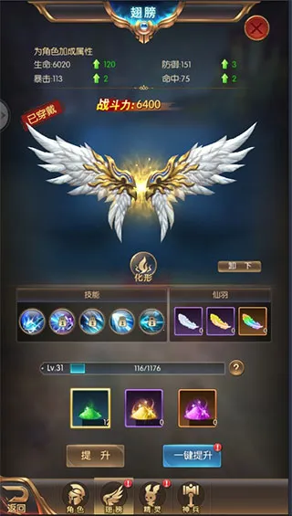 �漣֮��2026���ذ�װ