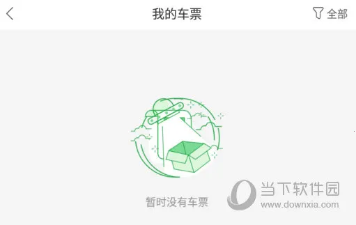 ������2026���°汾