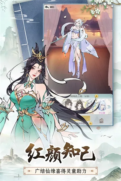 �޼���;��׿���ֻ���