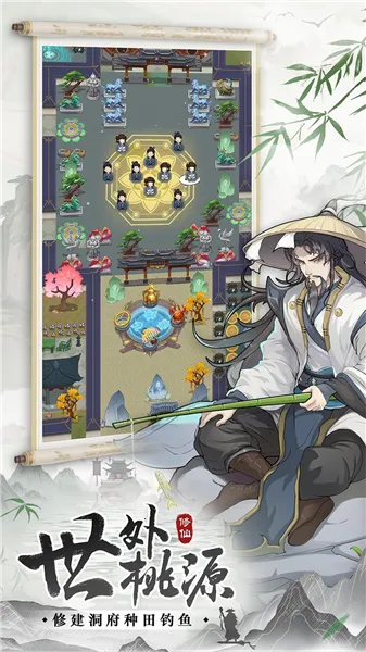 �޼���;��׿���ֻ���