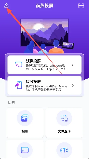 ����Ͷ�������ֻ���