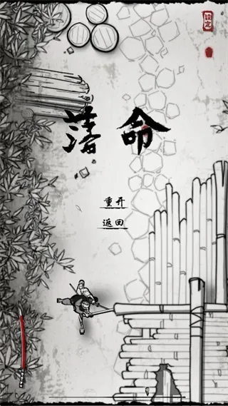 ��ͷ��ʿ��׿���ֻ���