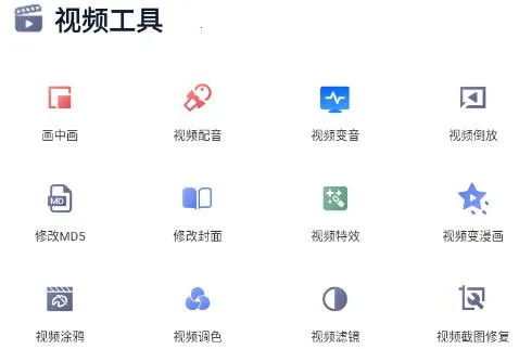 ΢����Ƶ����VIP