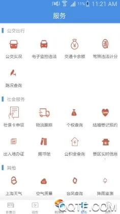 �Ϻ��ɽ�(�ɽ����ŷ����)