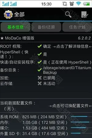 �ѱ��ݹٷ�������