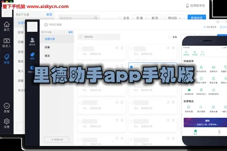 �������Plus(΢�Ÿ�������)