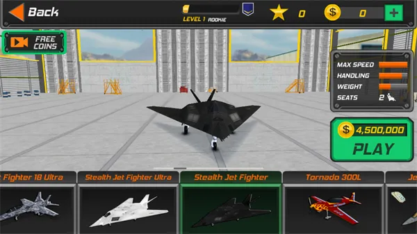 ��ʵ����ģ��3D(����ģ����Ϸ)